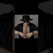 Кутаиси Син Радной