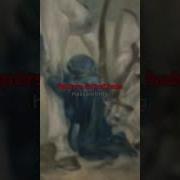 Deyərəm Sözümü Baba