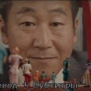 Песня 3 Сезона Бравл Старс