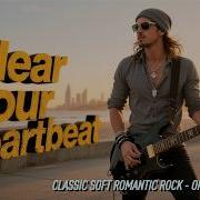 Dani Music Heartbeats 2026