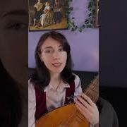 Лютня Инструмент