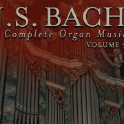 Бах Лучшее Орган