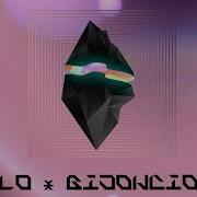 Nlo Синий Джин Remix