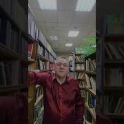 Большая Советская Энциклопедия