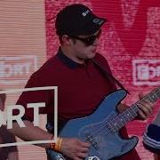 Hoops Gemini Fader Fort Fiat 2017