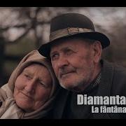 La Fantana Parasita
