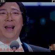 那就叫我