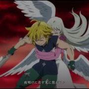 4 Опенинг Ссг