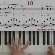 Құстар Әні Пианино