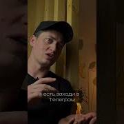 Джеффри Лорд Аудиокниги
