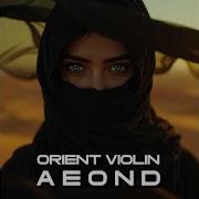 Orient Violin