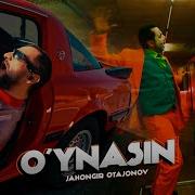 Shamol Sabab Ehtimol Mp3