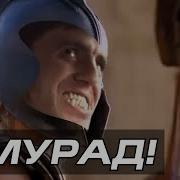 Приколы Воин