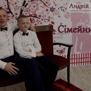 Андрий Липинський