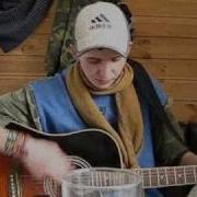 Песни О Детях Сиротах