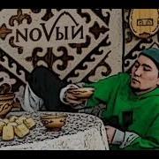 Саунтрэк С Сериала Мяу Дрынь Дрынь