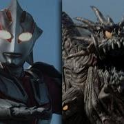 Ultraman The Next Final Battle
