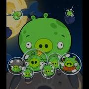 Angry Birds Space Pigs Sounds