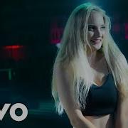 Toca Toca Danza Kuduro Remix Asian Edm Mp3