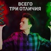 Рнк И Днк