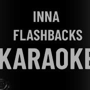 Inna Flashbacks Минус