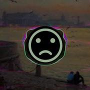 Серая Ночь Опустилась Ремикс