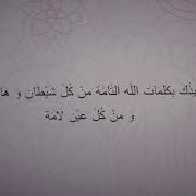 Аузуби Калимати