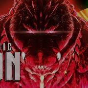 Rap Do Godzilla Singular Point