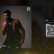 Симпатичная Красотка Узимни