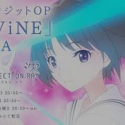 Blue Reflection Ray Op