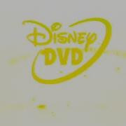 Вшытун Вмв 2010 Уааусеы