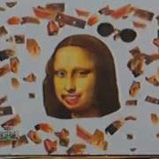 Сто К Одному 1995 2000