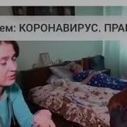 Бабка Ожила Христос Воскрес
