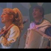 Ехали Казаки Домой