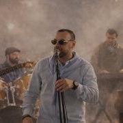 Achi Alavidze