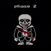 Undertale Sans Phase 1 2 3