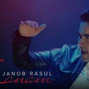 Janob Rasul Lezginka