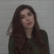 Lily Rose Talking To The Moon