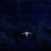 Сьогоднi Ввечерi Без Меж