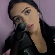 Asmr Lower Lash Line