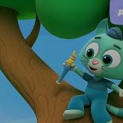 Песня Дудочка Левкодимова