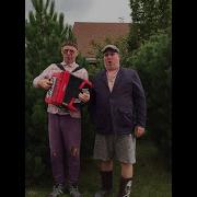 Квас Мы За Все Хорошее