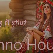 Ethno House Remix Moldovan