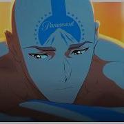 Легенда Об Аанге 2026