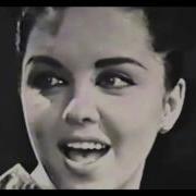 Paula 1960S