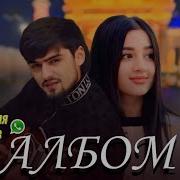 Хайриддин Хамаи Сурудхо