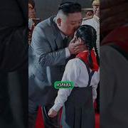 Ынам