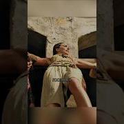 Секс Рабыня