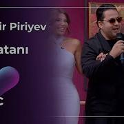 Ay Matani
