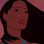 Pocahontas John Sposito